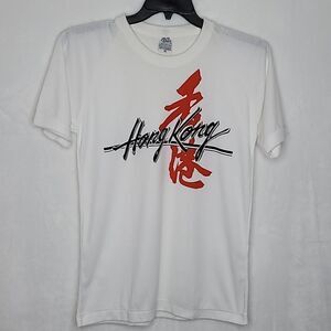 Vintage 90s Hong Kong T Shirt Size Medium